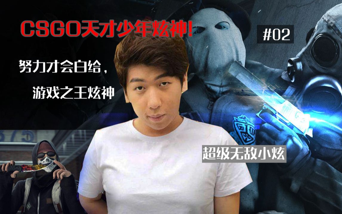 otto!这无心印是不是脑残阿!