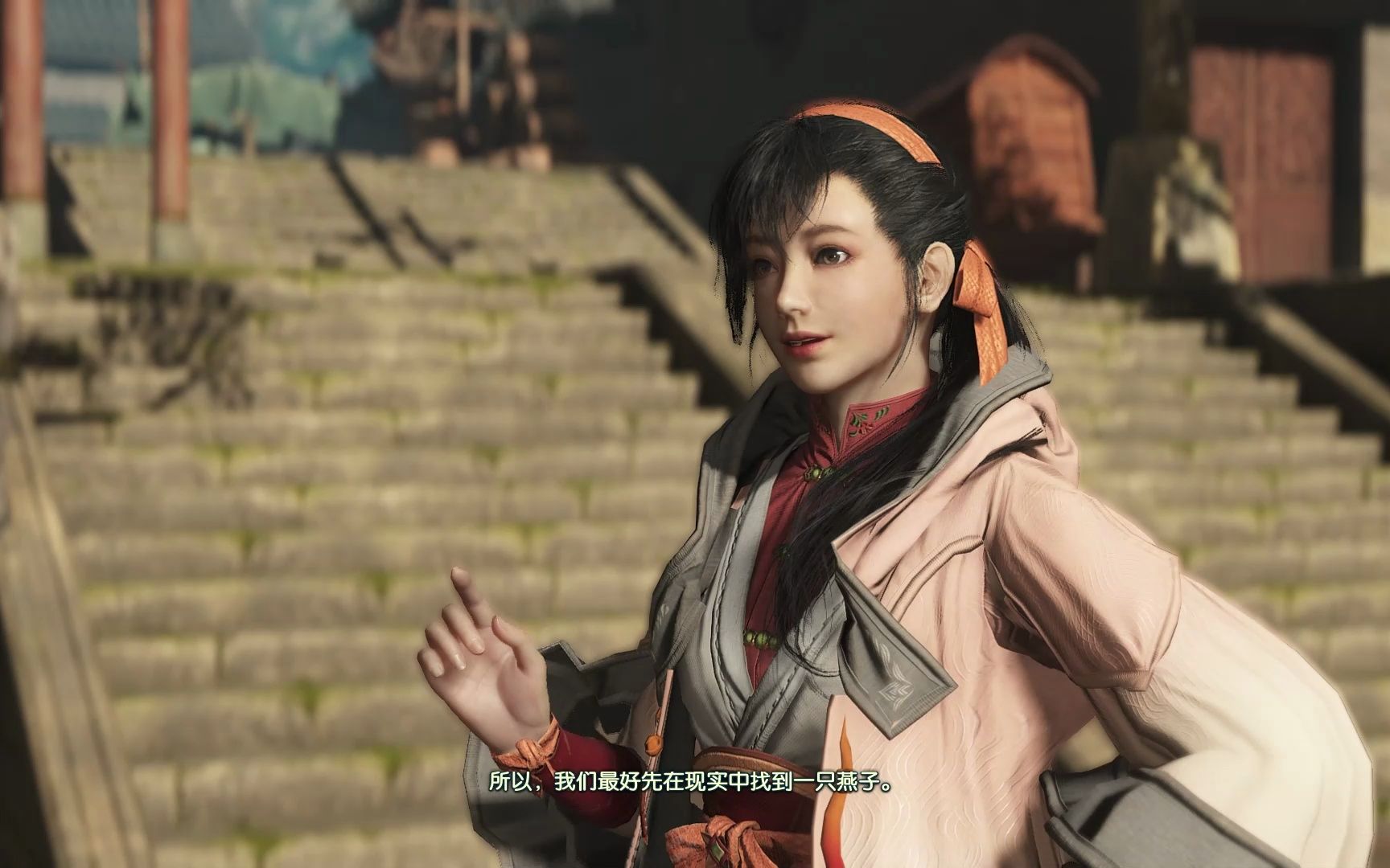 古剑奇谭3剧情32