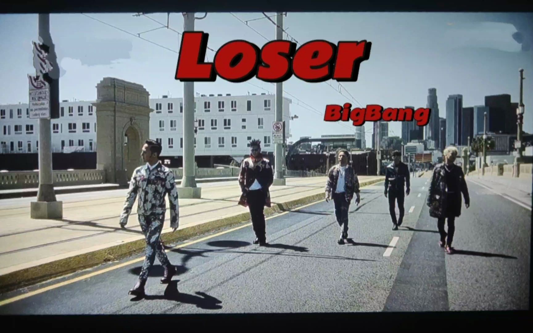 《Loser》BigBang哔哩哔哩bilibili