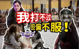 Video herunterladen: 绝活？我GW第一个不服！啊~~~