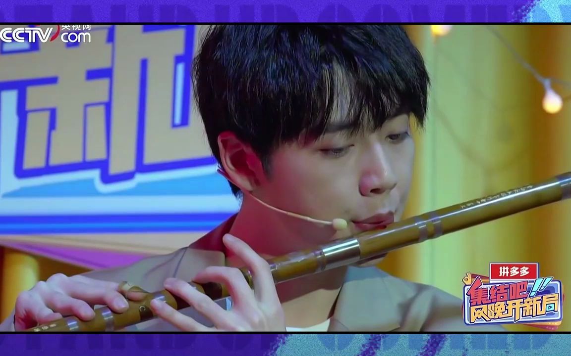 网晚华彩少年刘丰大秀绝活三弦笛子齐上场