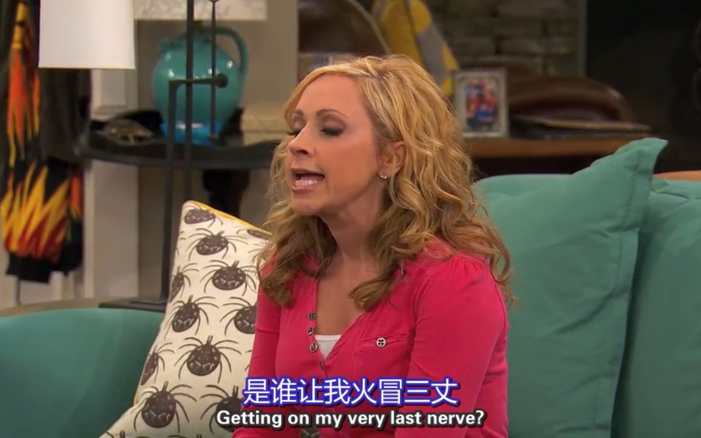 【美剧 查莉成长日记cut】第二季ep21-2