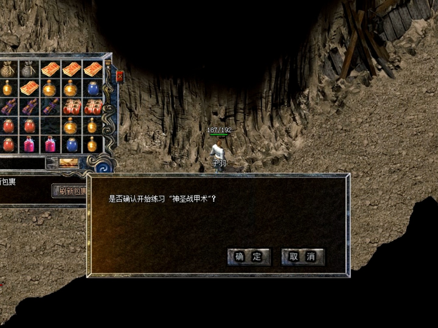 20232023安卓(最新收藏网)