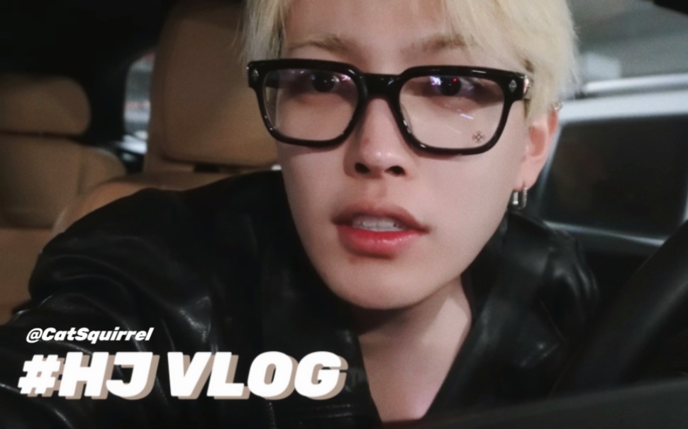 【ateez弘中】240322 弘中vlog 好忙啊好忙 弘中的日常