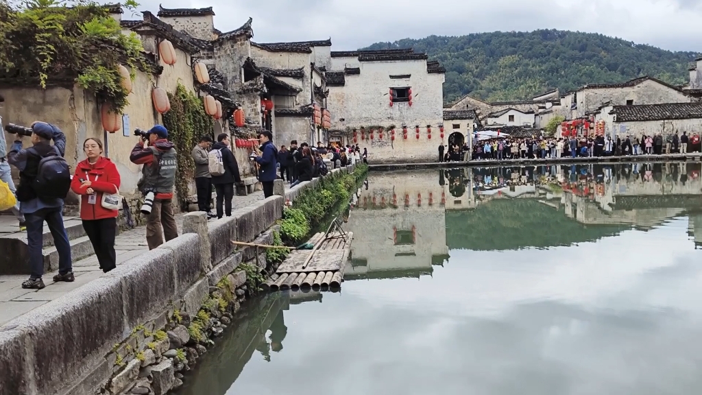美在安徽,美在宏村