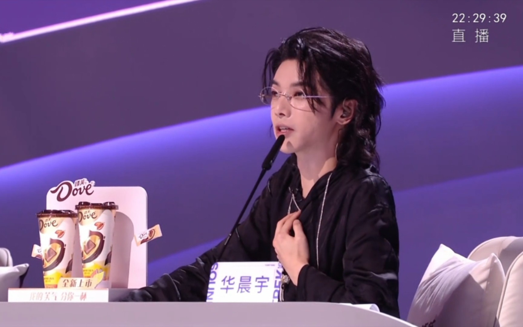 251116首席评审华老师ep2