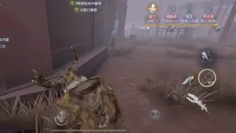 鹿 萌 萌 （划掉） 鹿 凶 凶