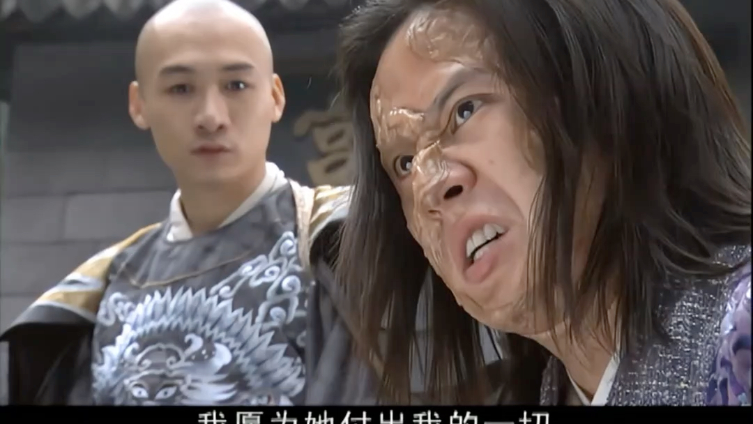 人人都笑游坦之,人人都是游坦之