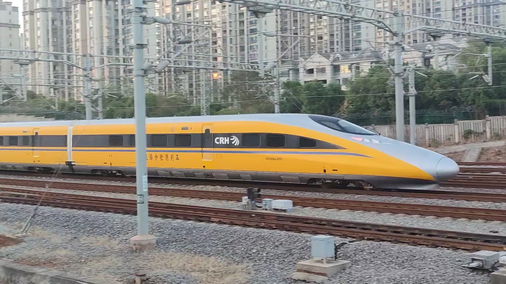 黄皮老鼠高速综合检测车crh380aj 0202出南昌西站