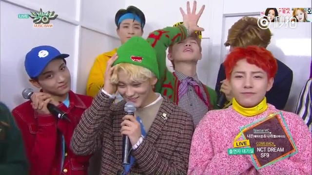 20170210 nct dream 音乐银行 回归舞台哔哩哔哩bilibili