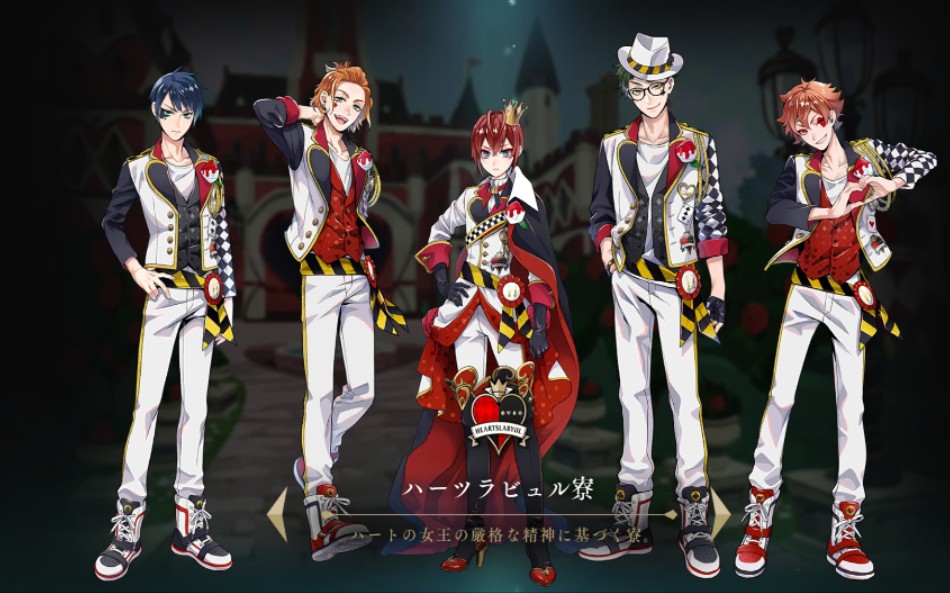 《迪士尼扭曲仙境》heartslabyul寮背景音乐录屏_哔哩哔哩_bilibili