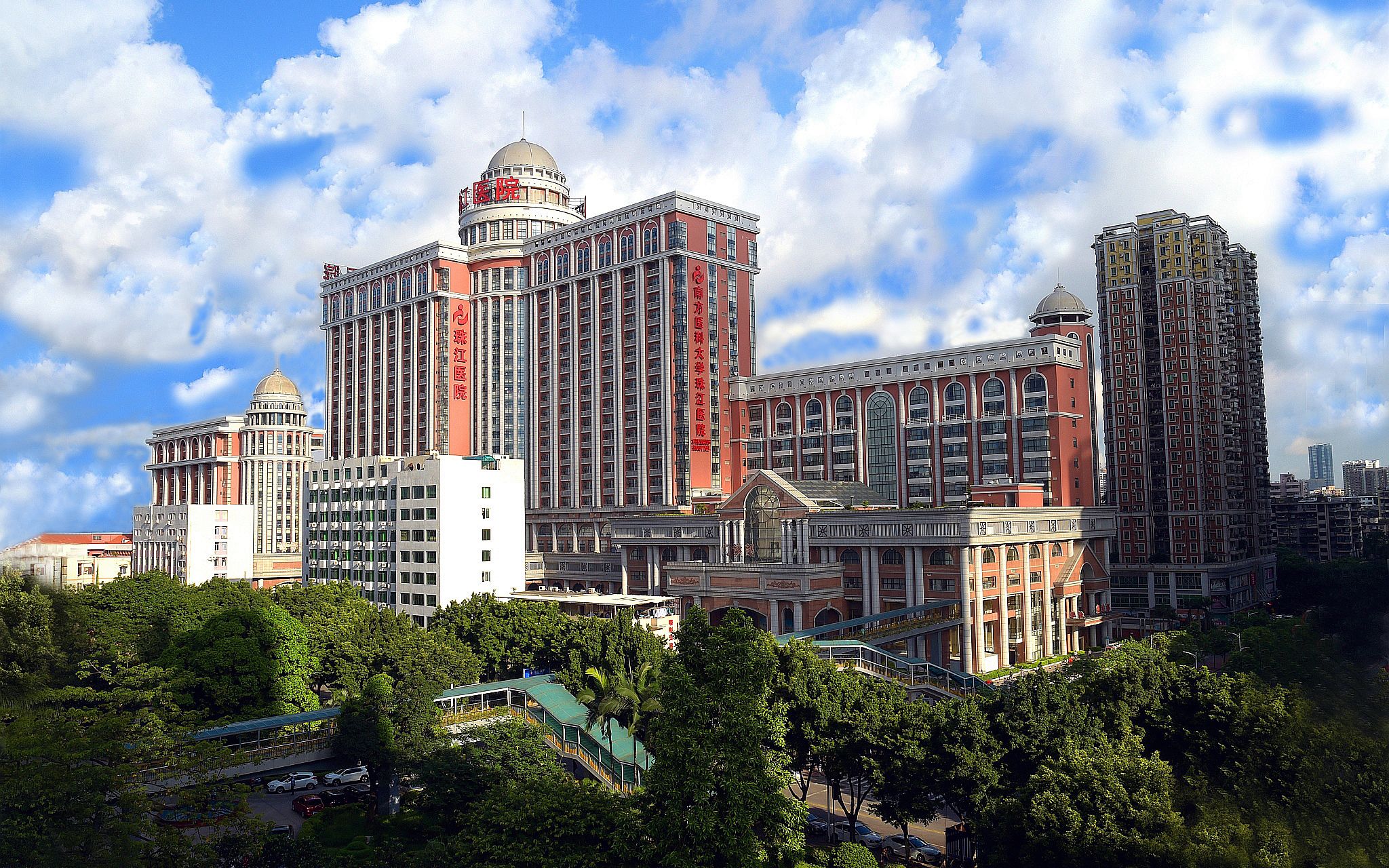 [图]《临床诊断学》问诊课堂