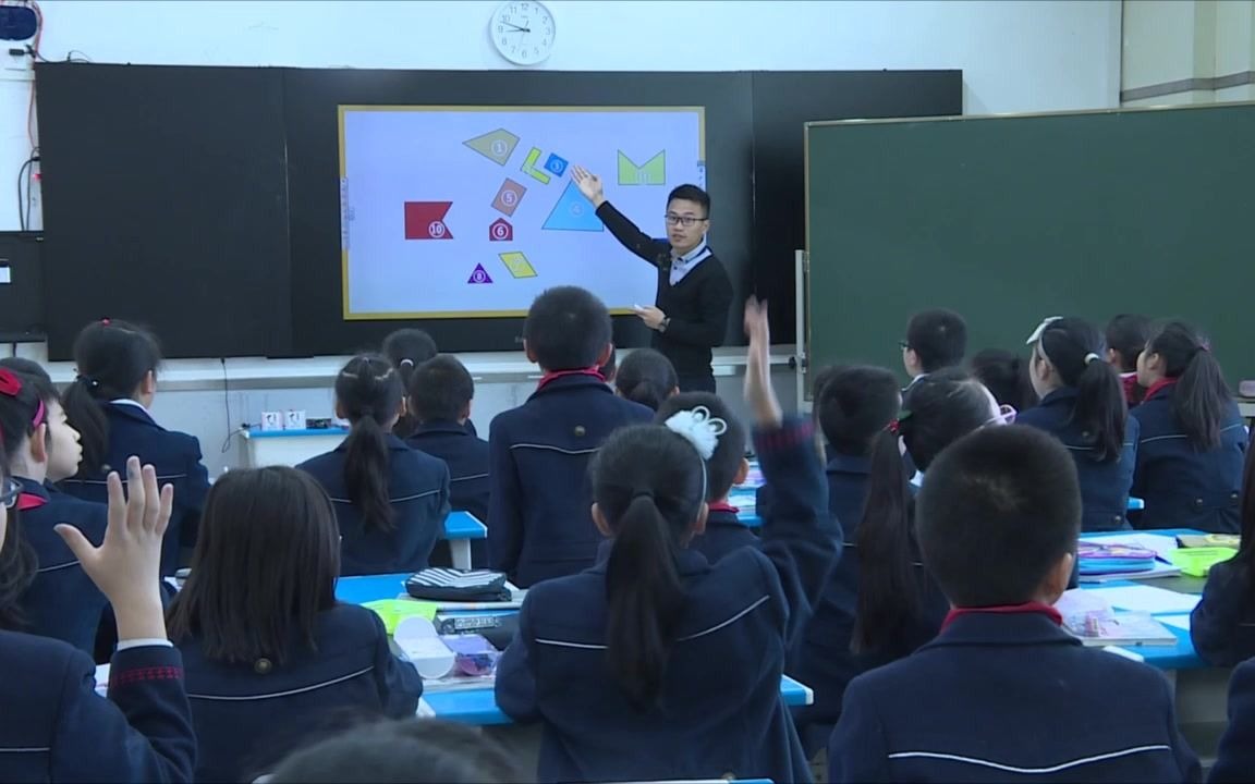 [图]2.五年级 小学数学 组合图形的面积