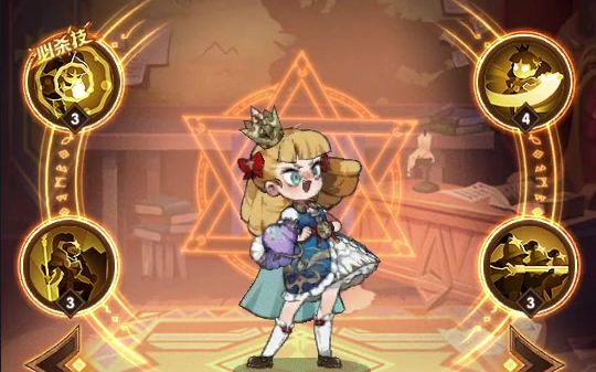 剑与远征先遣服耀光新卡帝国明珠佩吉试玩视频