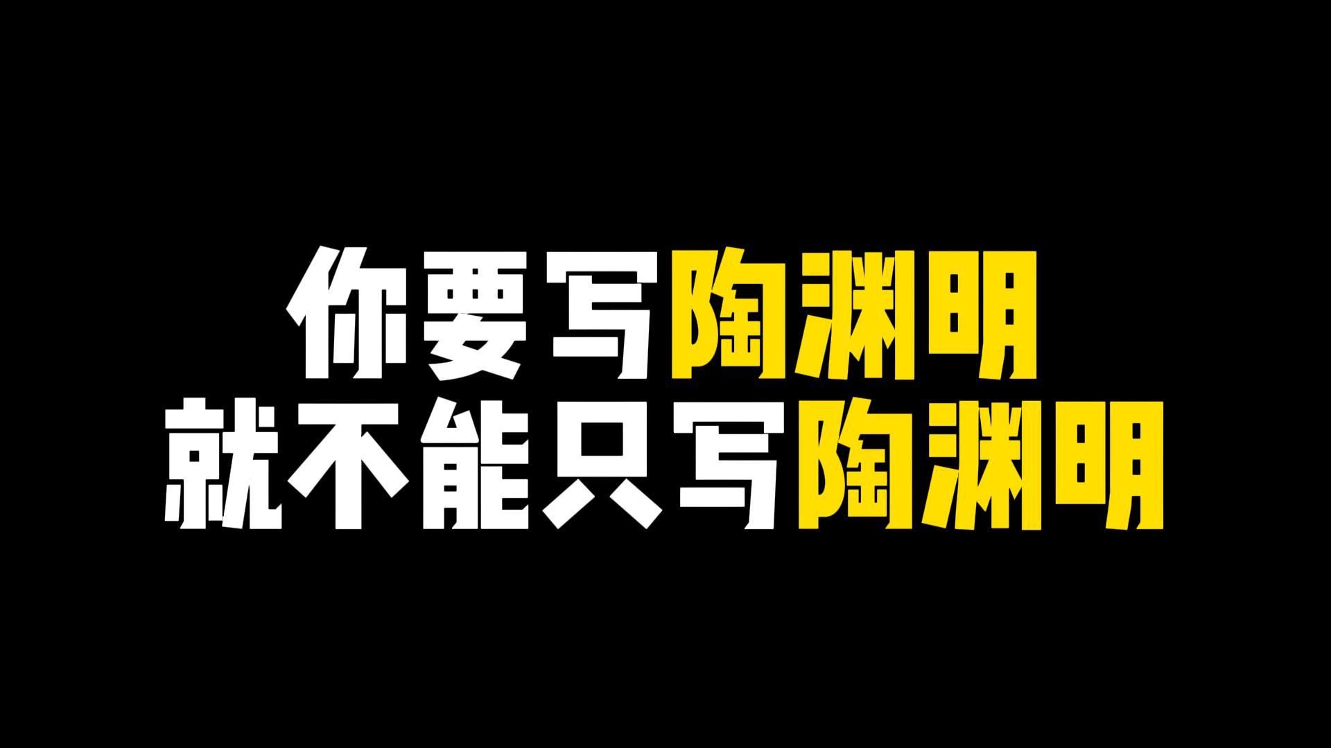 【作文素材】“琴瑟在旁,采菊闻香”哔哩哔哩bilibili