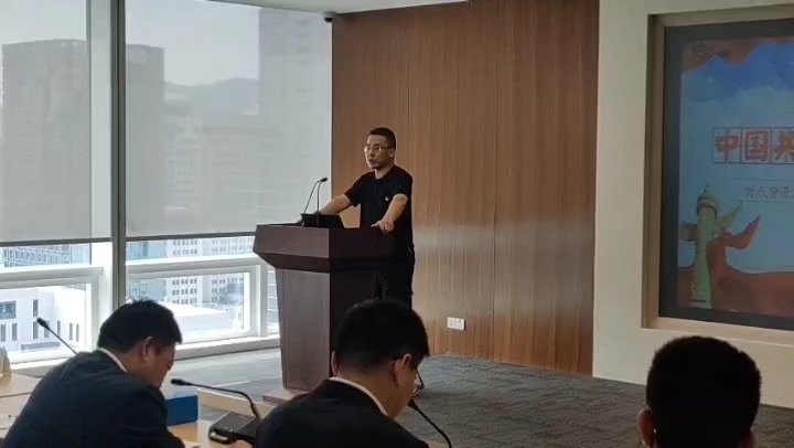 徐巍老师授课视频2