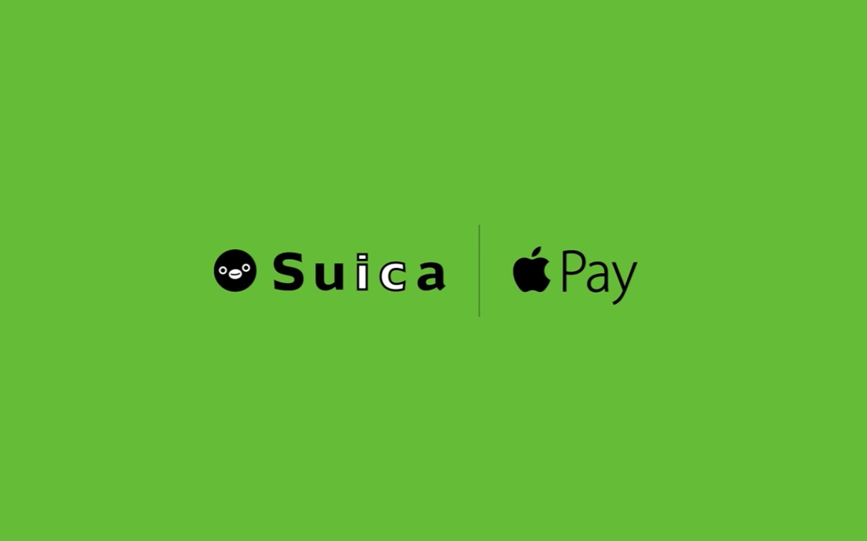 Apple pay 日本JR东日本Suica 西瓜卡宣传视频哔哩哔哩bilibili