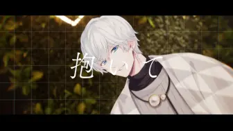 Tải video: 【小野大輔】B-PROJECT First Duethg「Beautiful Life」