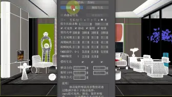 这种很高级的动画你也能做出来。