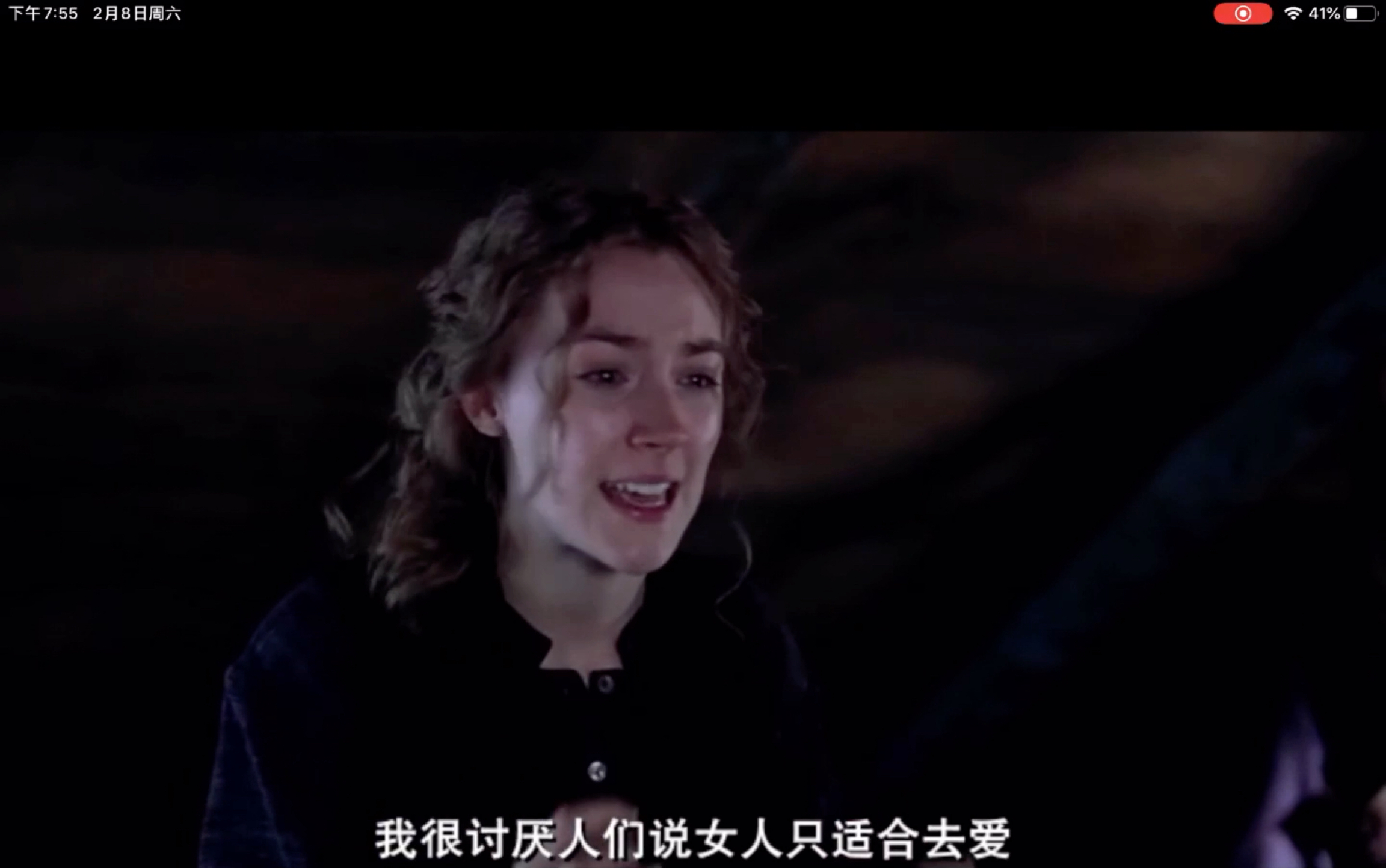 小妇人我只是觉得女人她们有思想有灵魂和心灵她们有雄心她们有天赋