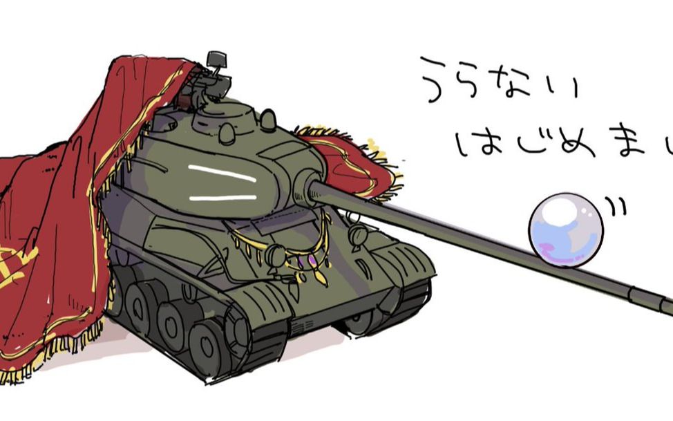 坦克世界美服lttb长城6杀勇士m章