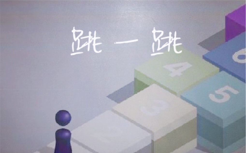 微信刷网课倍速手机(微信刷网课倍速手机能用吗)