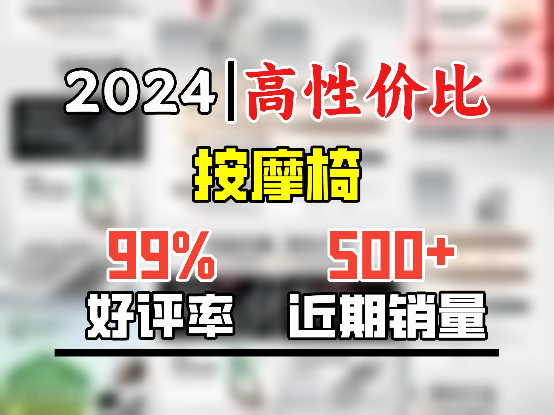 奥佳华(OGAWA)按摩椅2024十大品牌家用太空舱全身零重力智能电动3D机芯圣诞礼物小户型老人豪华头等舱7508Pro3.0 丝绒云灰哔哩哔哩bilibili