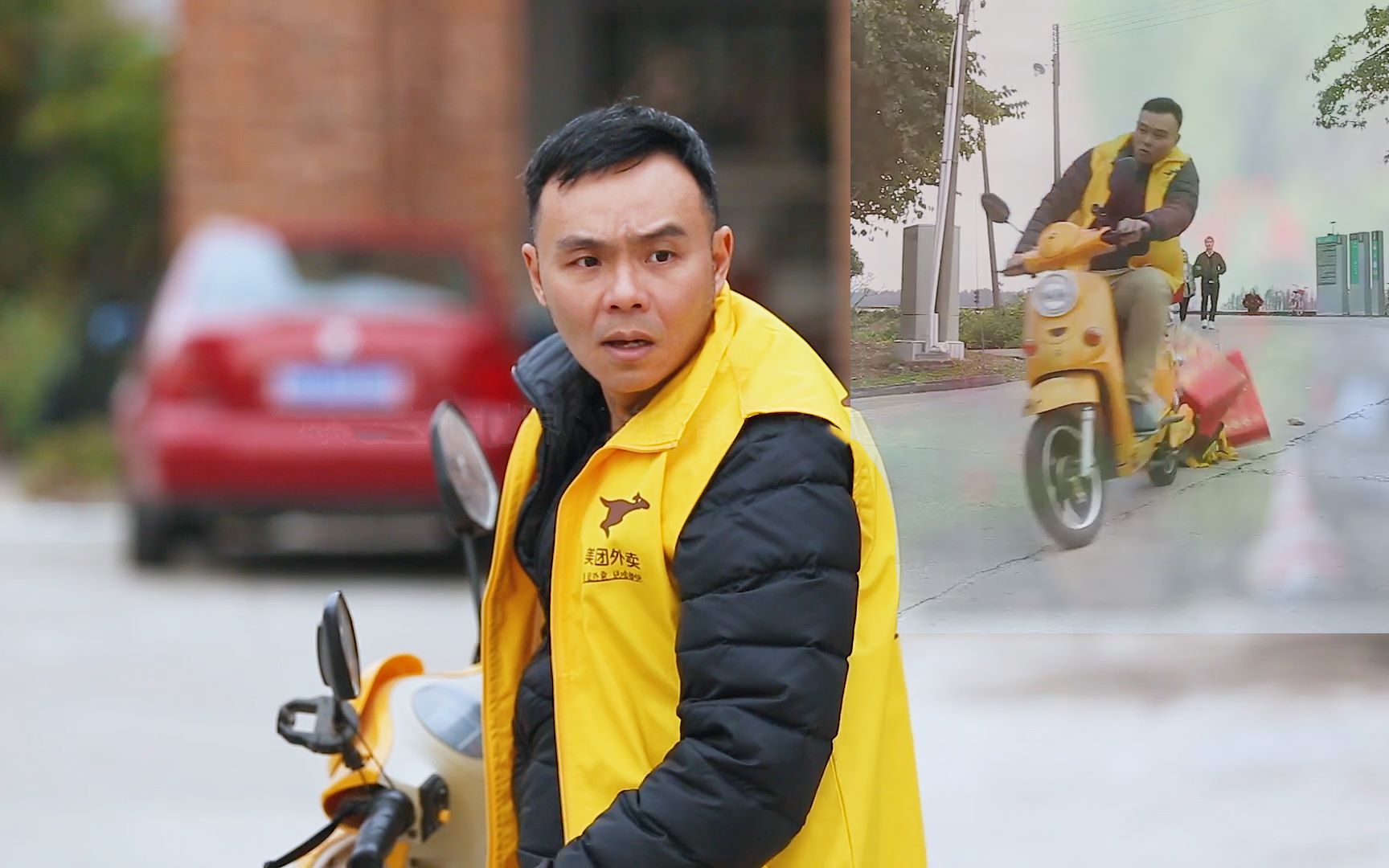 粤囧先生之情人节纯净