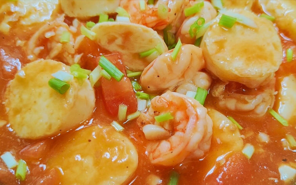 茄汁虾仁玉子豆腐~小时候爸爸经常给我们做的一道菜,满满的回忆