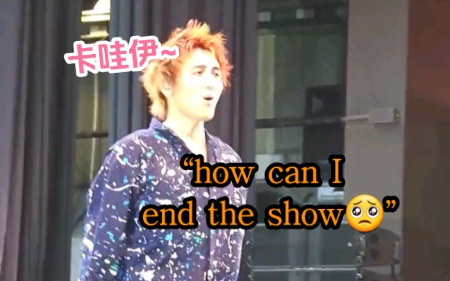 [图]［藤井风］［小品］“How can I end the show？”7.30hk 演唱きらり全场亢奋大合唱