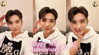 Download Video: 【秀吧中字】240525 洪知秀 JOSHUA WVS直播><  狐獴老大陪你一起过九周年！