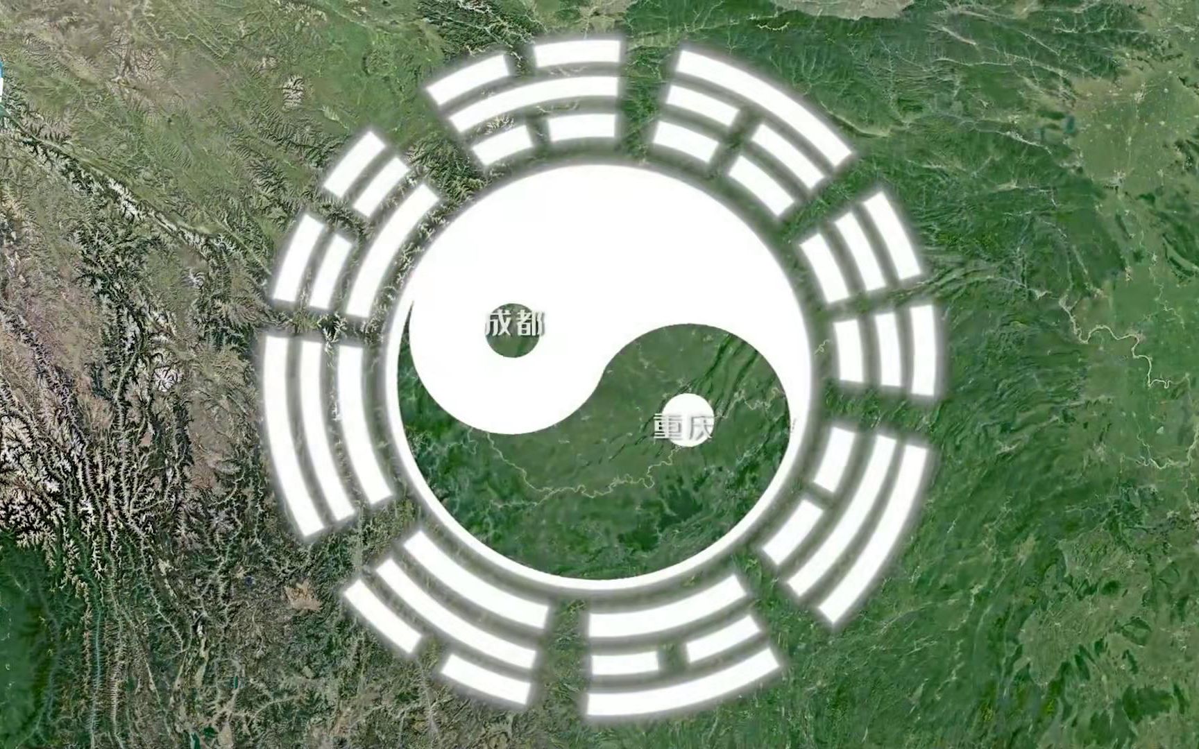 四川盆地、成渝双城,何以成为第四极?哔哩哔哩bilibili