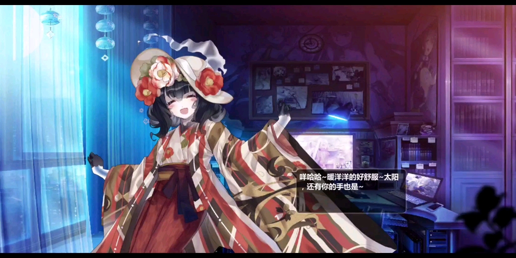 【崩坏学园2】看板娘-樱华