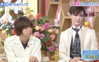 衝撃的な登場 搜索结果 哔哩哔哩弹幕视频网 つロ乾杯 Bilibili