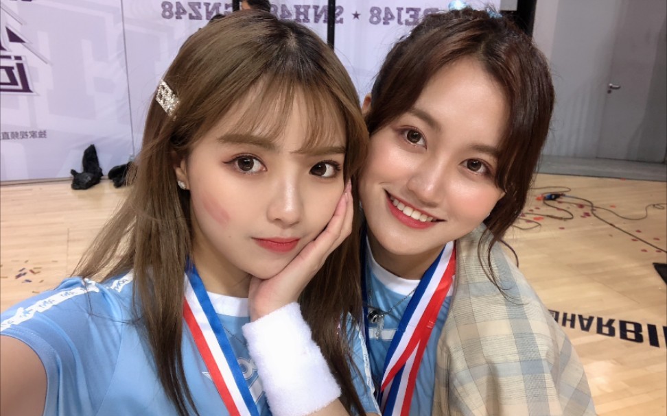 昕羊cp【张昕 许杨玉琢】(25)_哔哩哔哩_bilibili