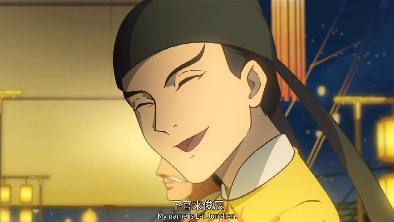 大理寺日志:王七把崔倍背来了,乌云教主睁眼后果很严重_哔哩哔哩