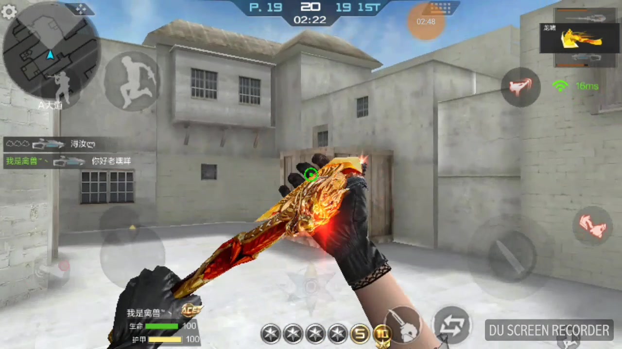 cf手游又来糟蹋了这次糟蹋天使猎弩0725皿25