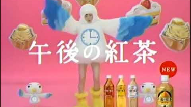 松浦亜弥 特大タペストリー 世界味。午後の紅茶 たみ on X