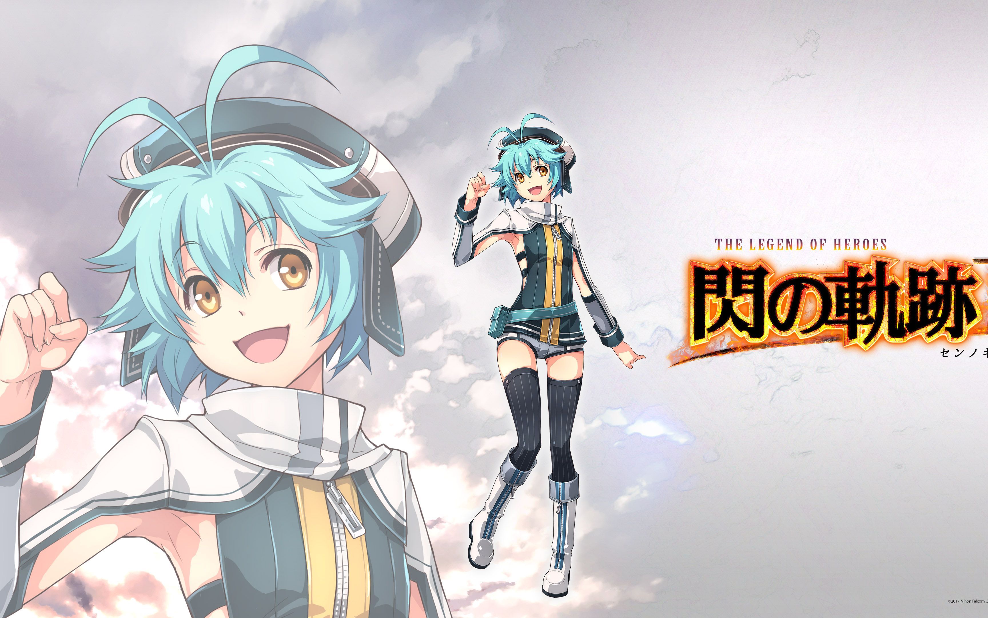 闪之轨迹3第终章06铁血之子白兔城将少女草人