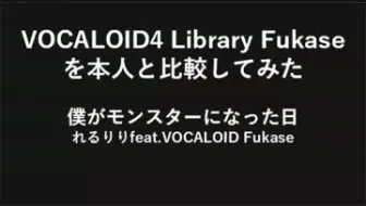 菅田将暉 しりとりでfukaseの おしゃれワード にツッコミ 普通ブレーメンの音楽隊出ます 映画 キャラクター 完成披露記者会見 哔哩哔哩 Bilibili