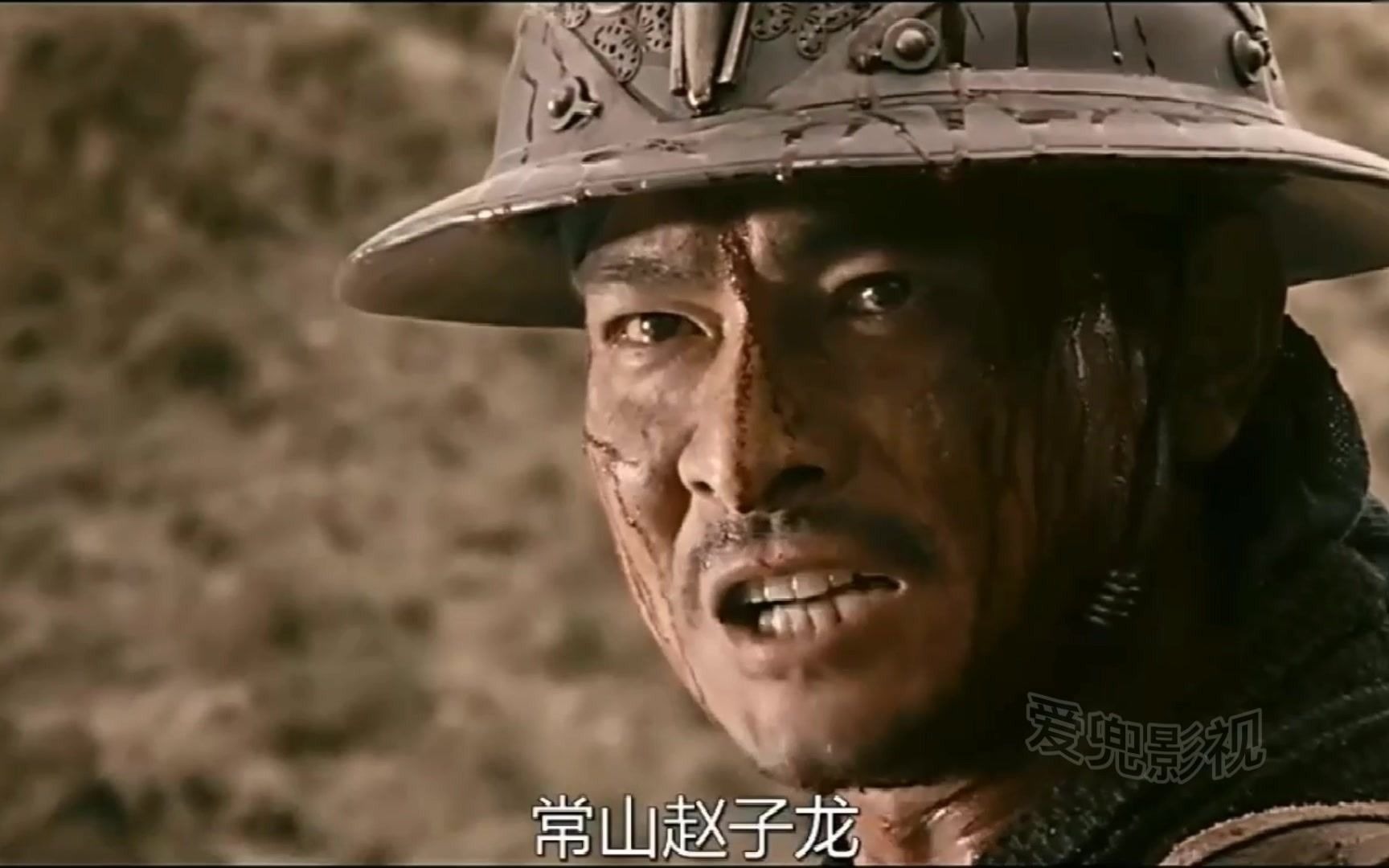 长坂坡七进七出,唯我常山赵子龙!《见龙卸甲》刘德华