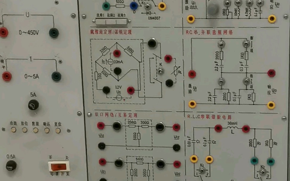 电路实验—戴维宁定理及其诺顿定理的验证. 1哔哩哔哩bilibili