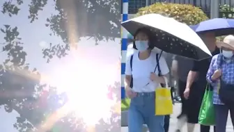 43.4℃！四川宜宾热成全国第一，为什么会这么热？气象部门分析