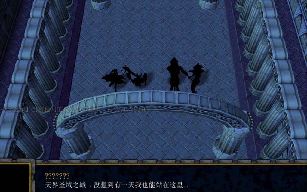 驶往堕落的旅途 简单攻略