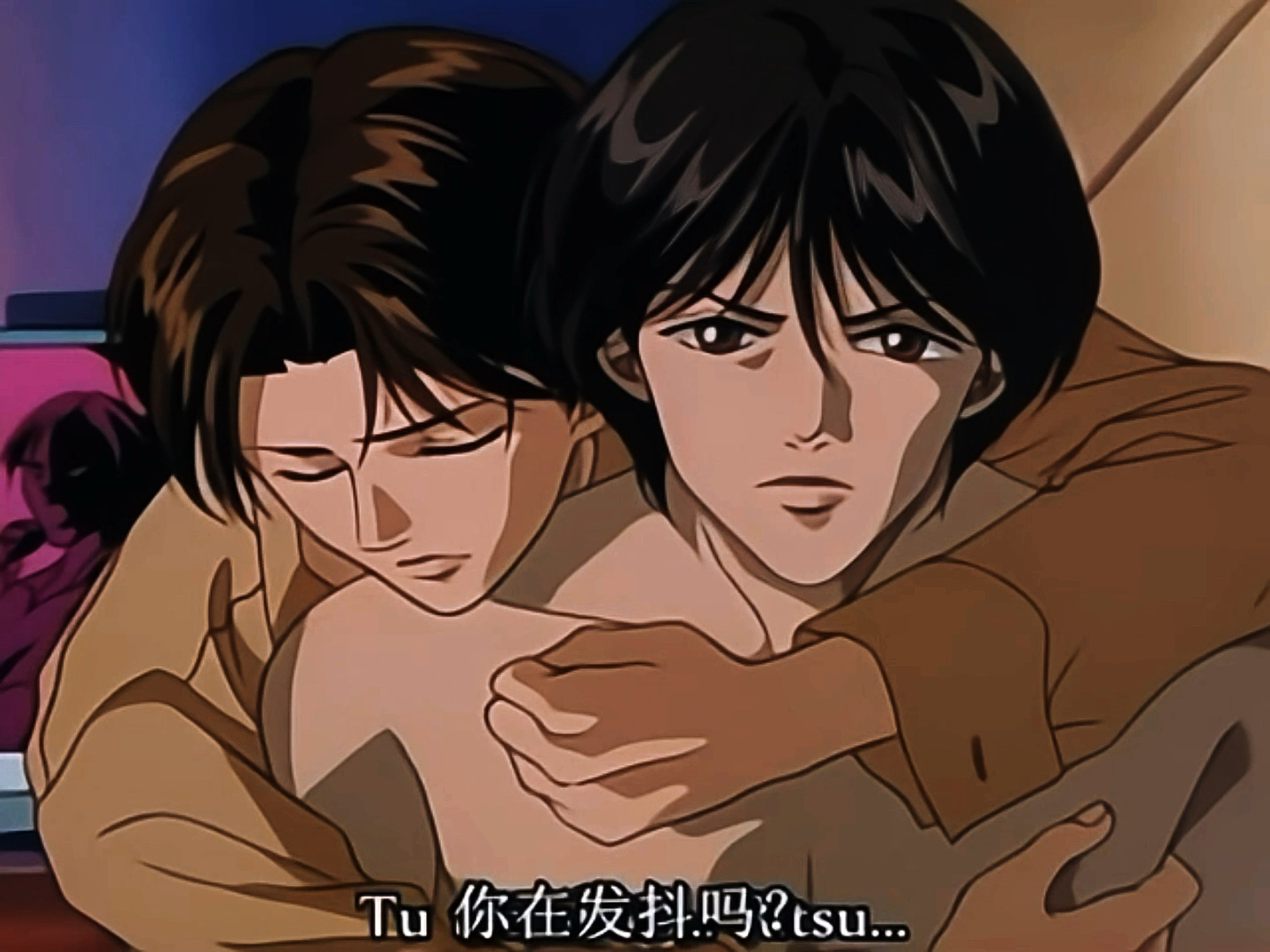 "我把你当兄弟,你却把我