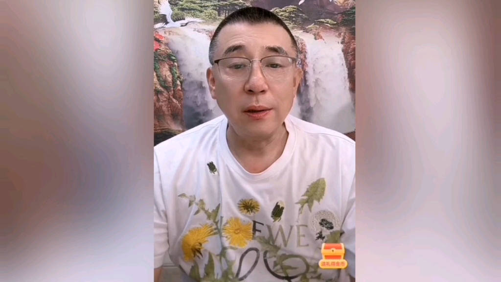 徐凯泉评论刀郎老师的歌 !