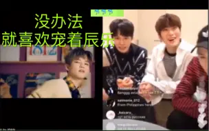 Download Video: 【NCT/钟辰乐】哥哥弟弟们中了宠钟辰乐的毒