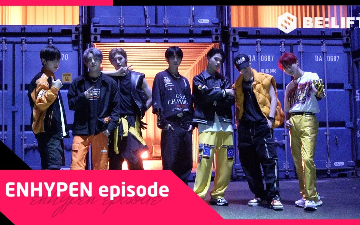 [图]【EN手册中字】220713 [EPISODE] ENHYPEN 'Future Perfect (Pass the MIC)' MV Shoot Sket