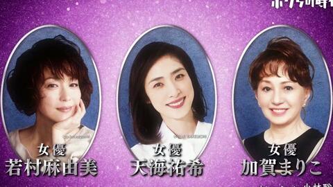 加賀まりこ-哔哩哔哩_Bilibili 加賀まりこ-哔哩哔哩_Bilibili