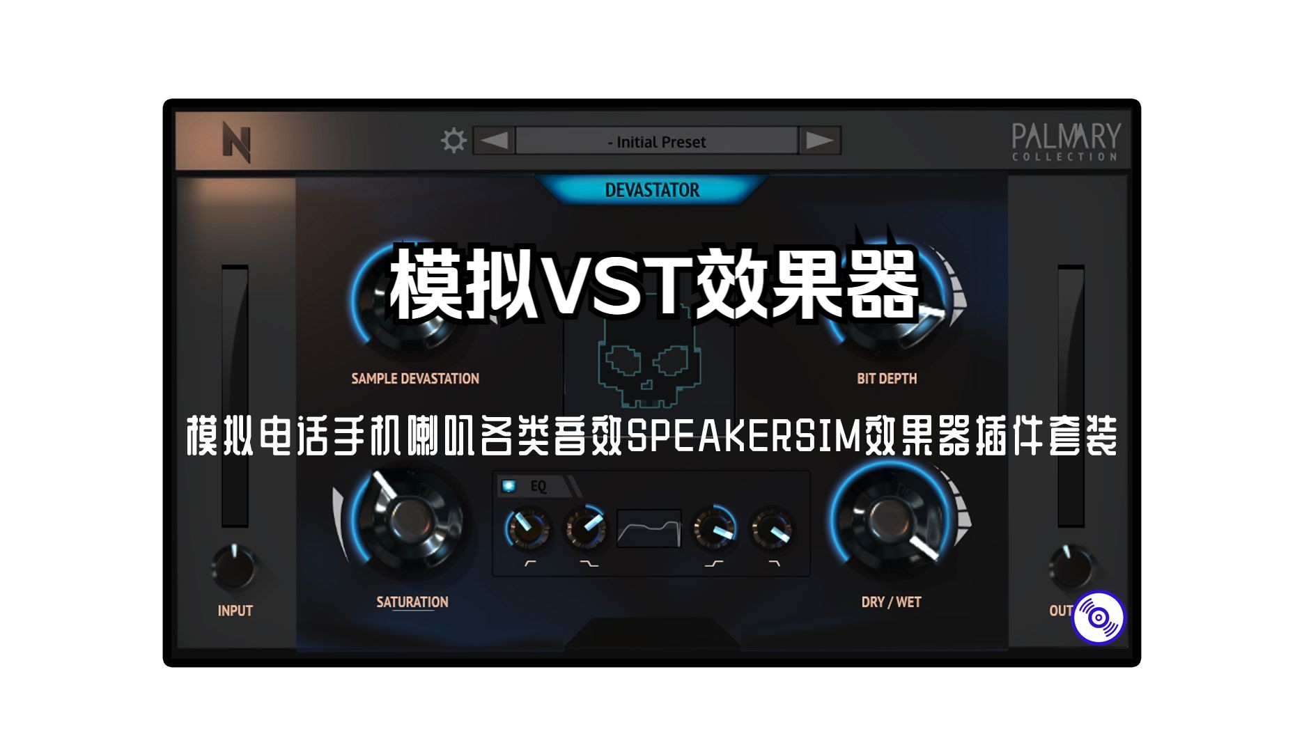 电话机加喇叭(电话机加喇叭怎么设置)